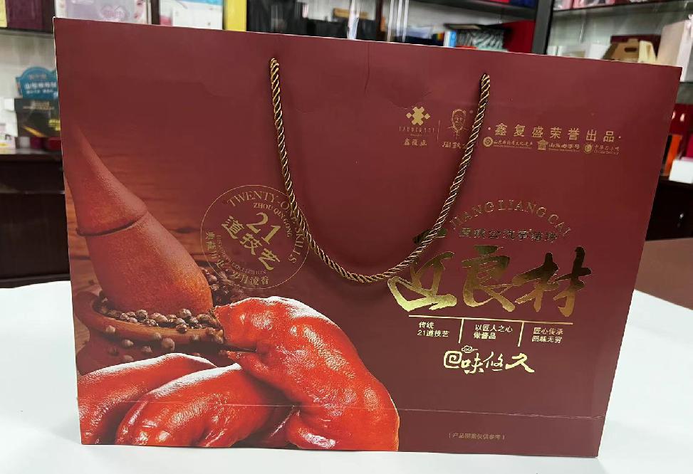 武夷山礼品盒定制
